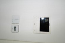 Elektr. Steuerung Neubau Erstbezug Moderne 3 Zimmerwohnung mit EBK, Balkon u. PKW Stellplatz